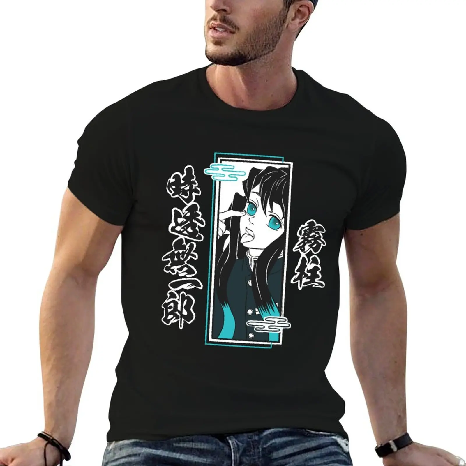 

Tokito kanji (black) T-Shirt oversized t shirt baggy shirts men t shirt