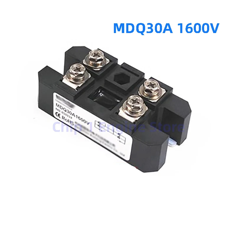 단상 정류기 브리지 모듈 MDQ30A 40A 50A 60A 75A 100A 1600V 다이오드 모듈 라디에이터 HS2095 AC-DC 모듈