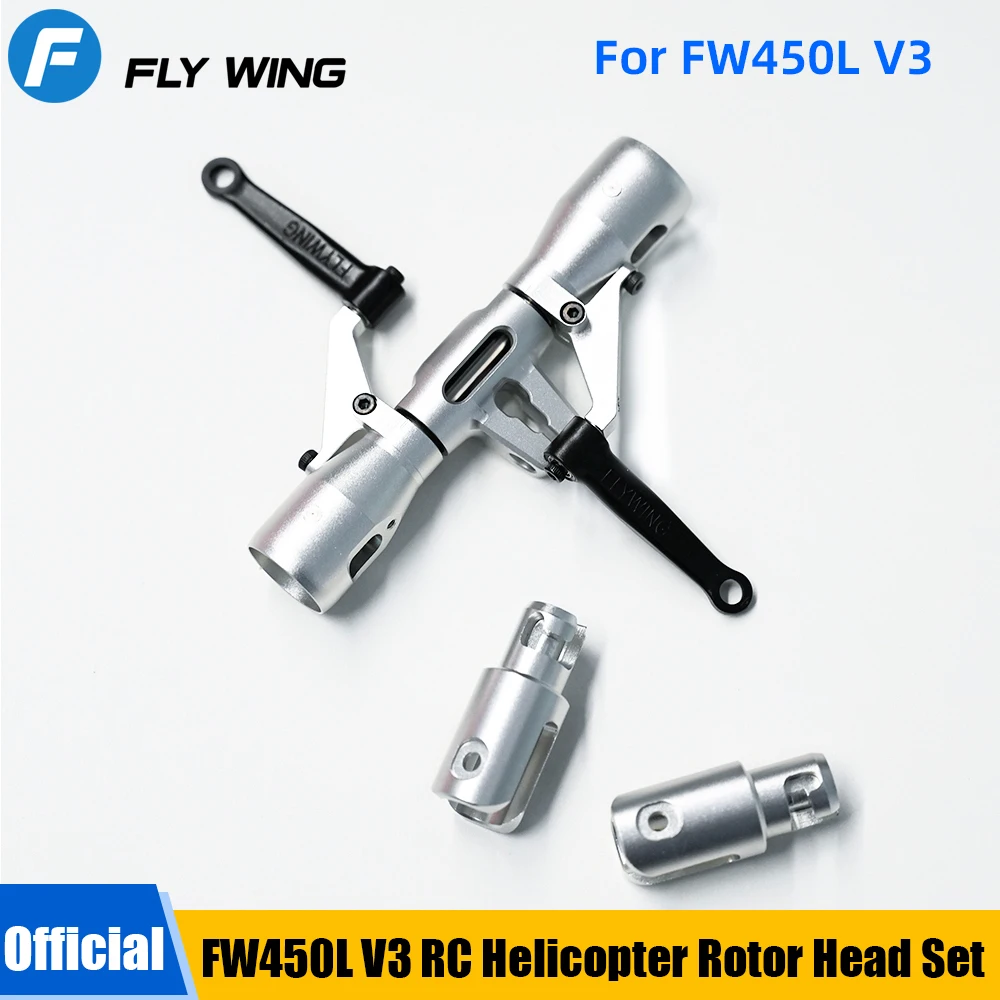 Flywing FW450L V3 Rotor Head Quick Release Main Blade Holder Set FW450L V3 RC Helicopter Rotor Head Set FW450L metal Rotor head