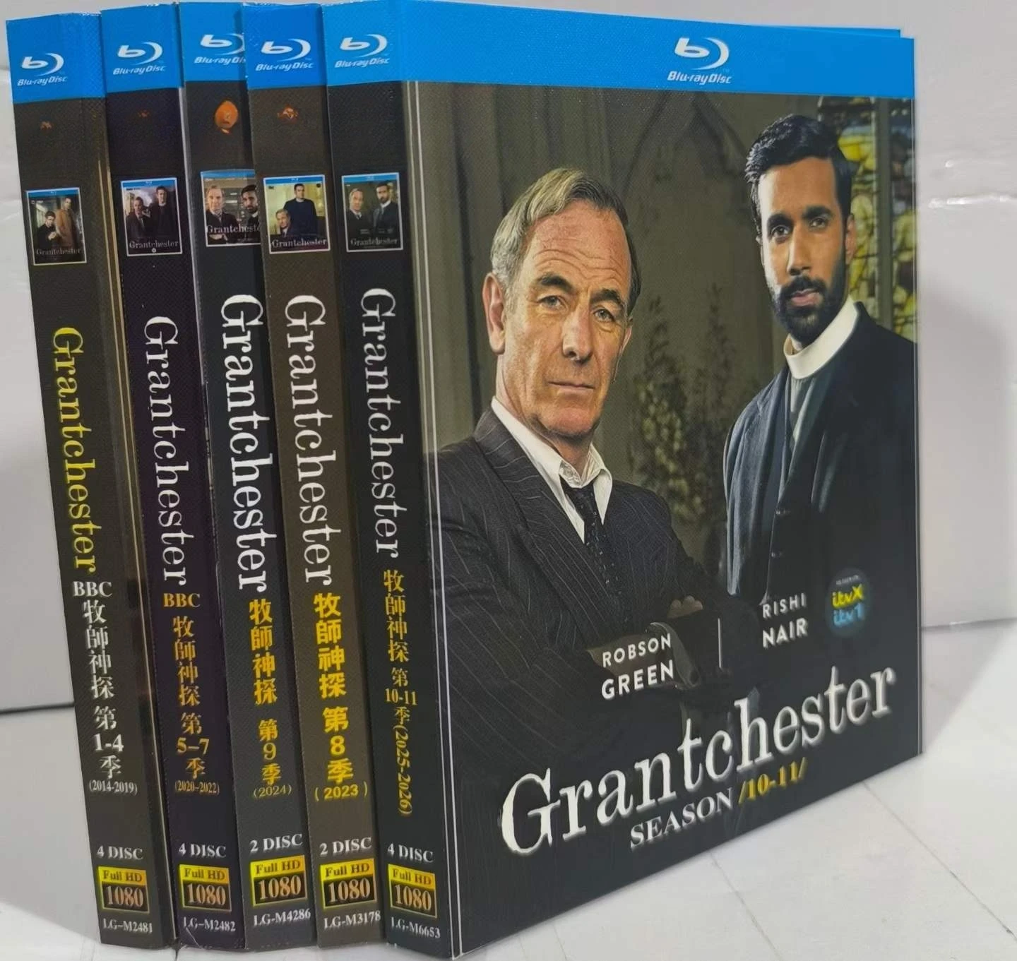 Grantchester Season (1-11) 16-D New Sealed Box Set Blu-ray disc