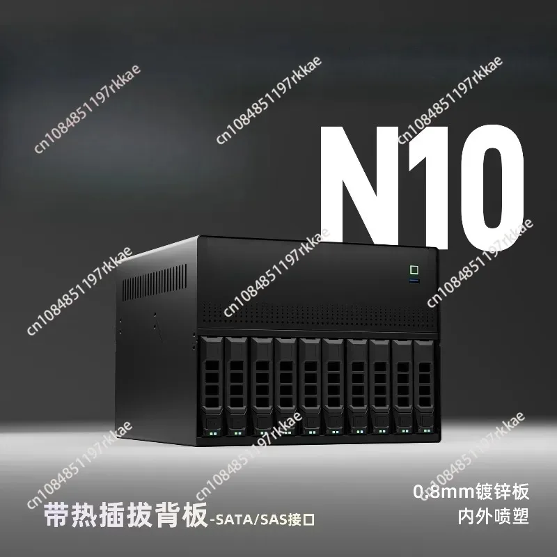 

Empty Chassis N10 NAS Chassis | 10+2 Bay, 1U Flex PSU, Includes Backplane (No HDD Trays)