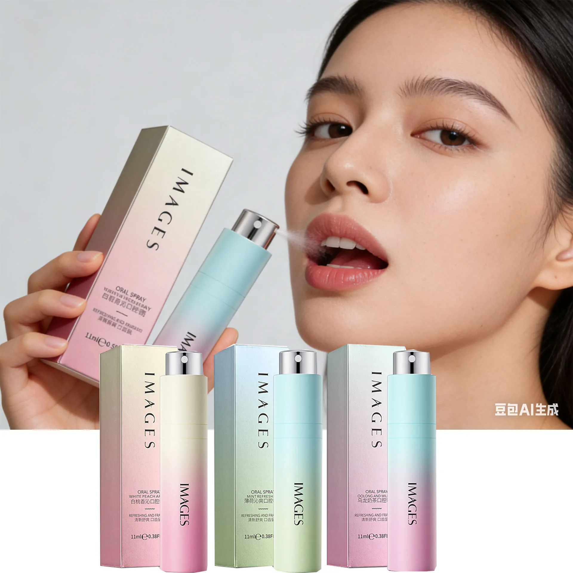 

Milk tea oolong oral spray refreshing breath fresh mouth spray small and portable Oral care