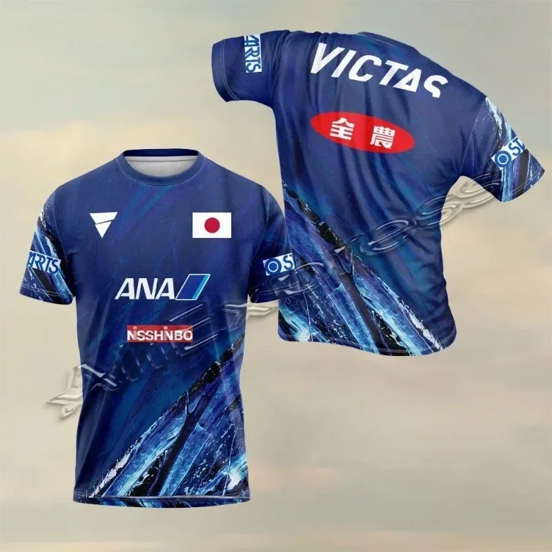 

Men's Tennis Quick-drying Short-sleeved Ultra-thin Fitness Sports Breathable Table Tennis Sweat Absorbent Clothes T-Shirt Moto