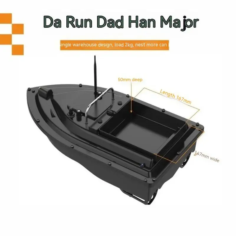 Fishing Remote-controlled Nesting Boat Intelligent Gps Positioning Automatic Return 500 Meter Bait Feeding Hook Boat