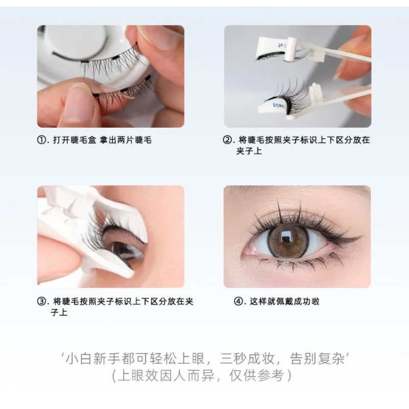 Innovateur Pokpresso 5.000 Magnetische wimpers 1 paar Handgemaakte 3D Nertsenwimpers Herbruikbare valse wimpers met applicator Natuurlijke uitstraling Geen lijm nodig Wimpers Ki