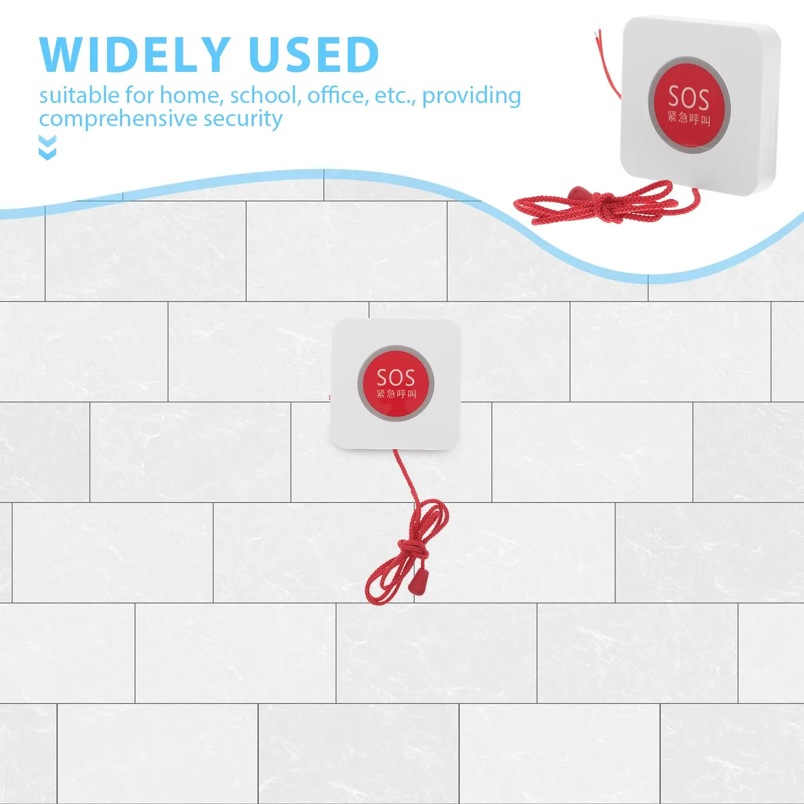 مفتاح المكالمات في حالات الطوارئ SOS زر إنذار سحب حبل جدار جهاز رعاية المسنين منع السقوط سلامة المنزل الحمام غرفة نوم المريض