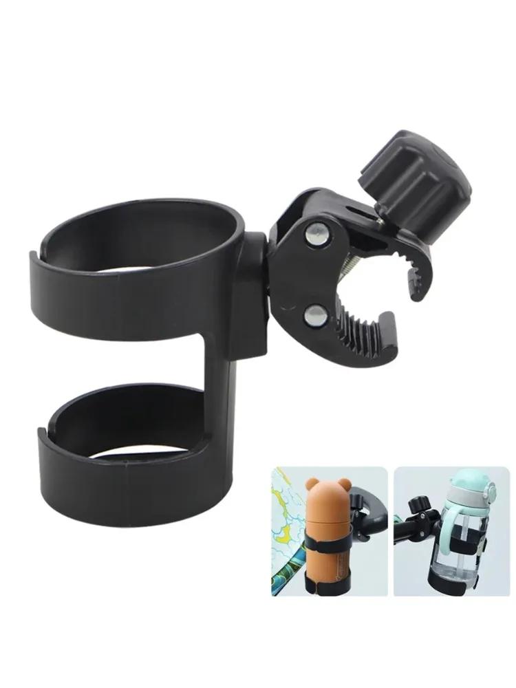 AliExpress NONE Universal Water Bottle Holder, 1PC Adjustable Cup Cage for Bicycle Electric Car Stroller, No Drilling with Anti-Slip Design