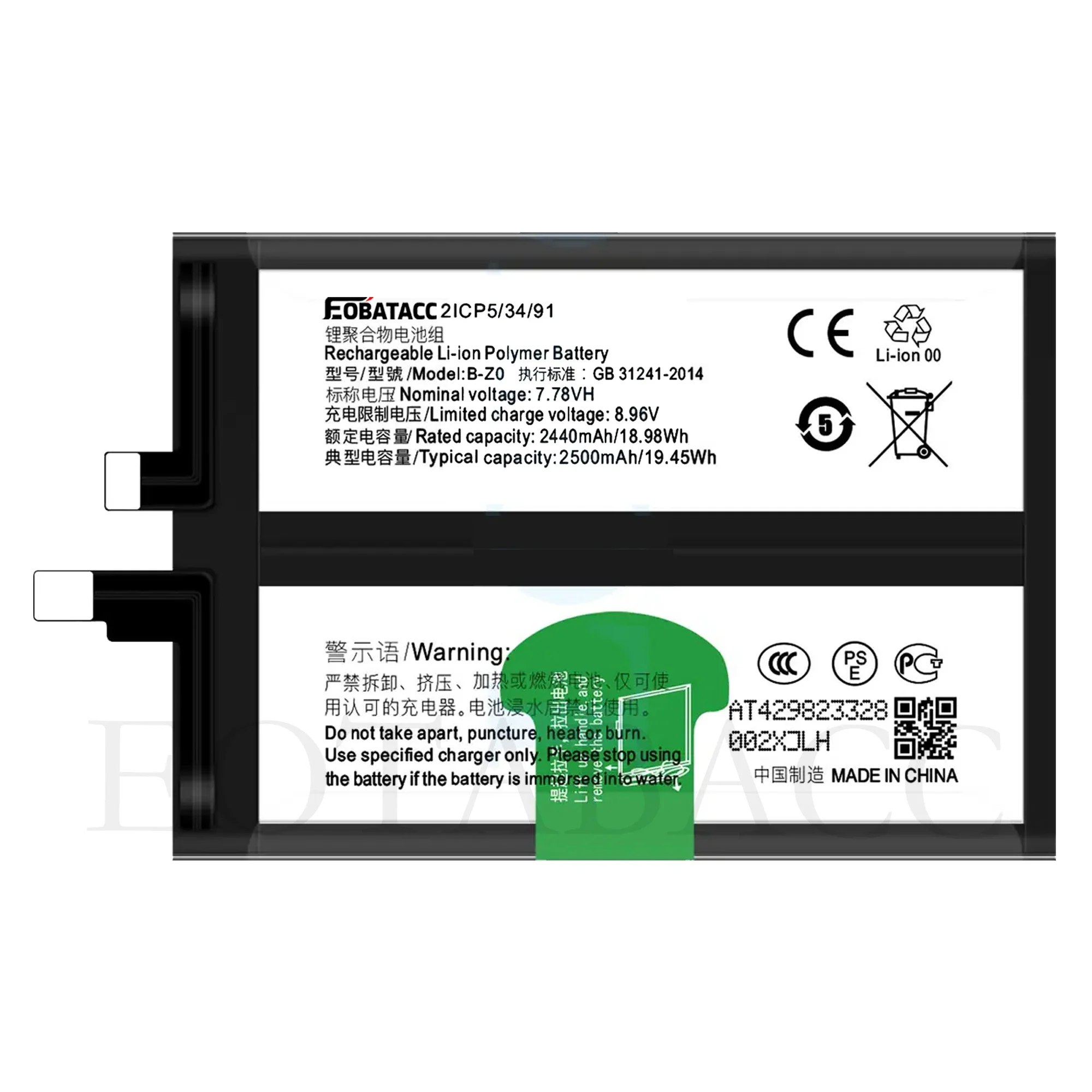 EOTABACC New 100% High Quality B-Z0 Battery For VIVO IQOO Z7 mobile phone Bateria+ Free Tools