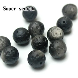 Silver Obsidian Raw Ore Natural Single Loose Beads DIY Handmade Matte Frosted Lunar Meteorite  Separated By Beads