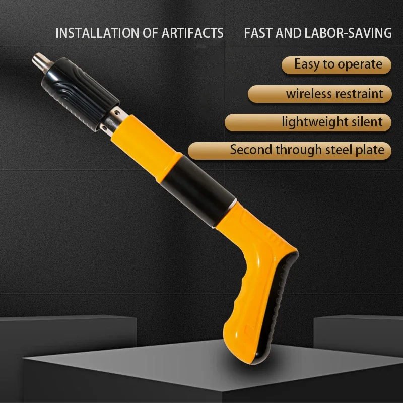 Mini Handheld Powerful  Metal Processing Pulling  Concrete Nail Gun Steel Rivet Tool Concrete Wall Anchor Line Slotting Device