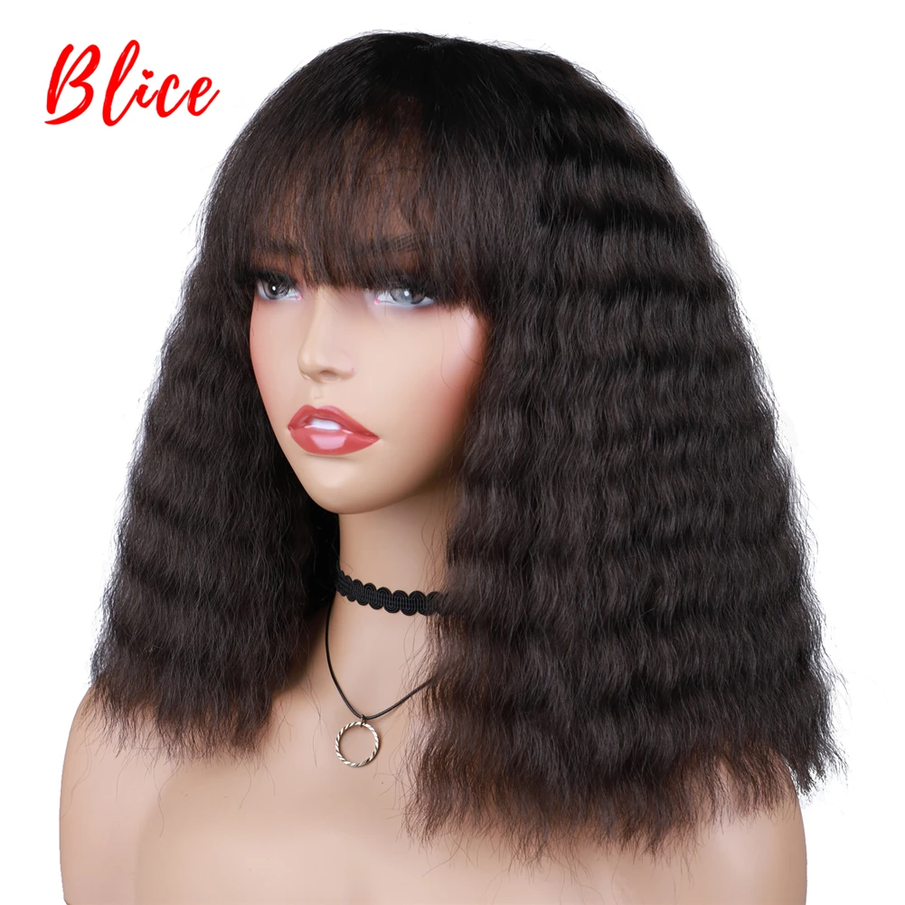 Blice 16Inch Middle Synthetic Wigs Kinky Curly Neat Bang Heat Resistant Water Wavy African American Skin Topper