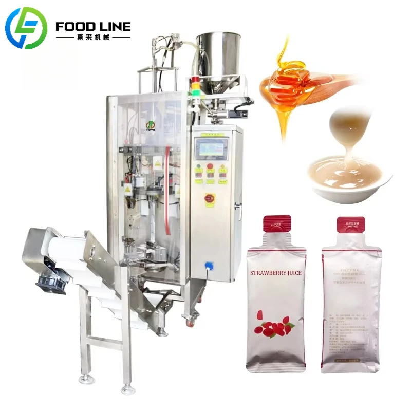 آلة تعبئة وختم متعددة الوظائف بنظام التعبئة والتغليف المخصصة مع تقنية الوزن الدقيقة والتحكم باللمس