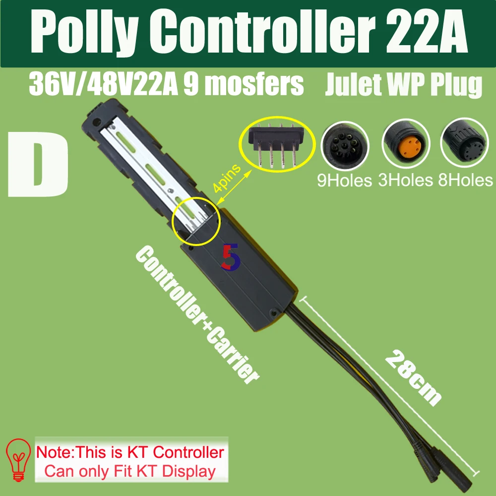 Ebike Hailong Controller 36V 48V 250W 350W 500W Polly Battery Controller 15A 22A Julet Waterproof plug 1-2/1-4 9pins Motor Cable