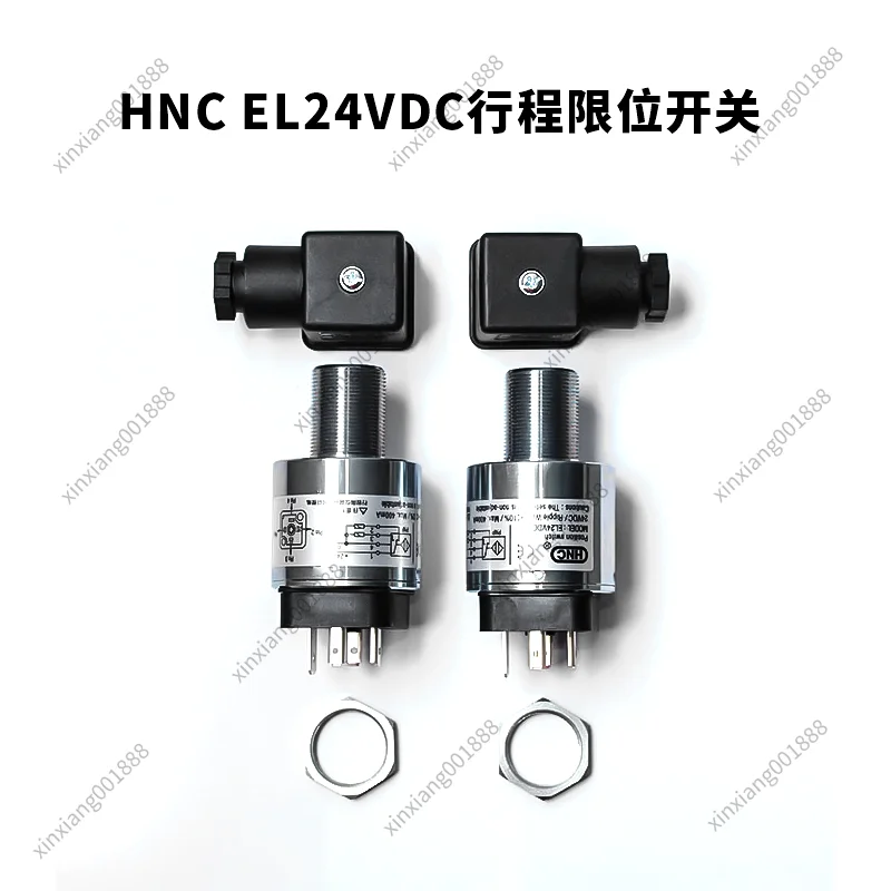 For EL24VDC HNC Limit Switch Haitian Injection Molding Machine Hydraulic Safety Valve Sensor QM Detection Travel Switch