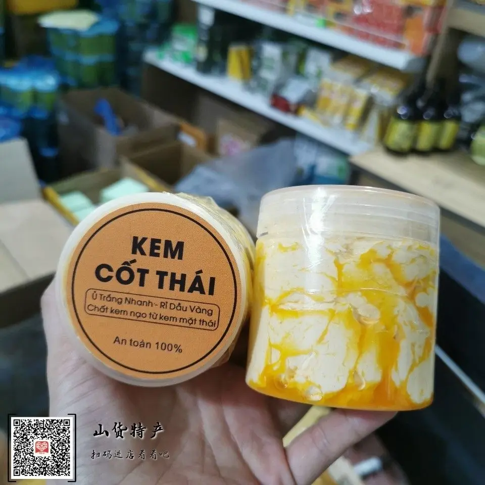 Kem Cot Thai Deo Ri Dau Vang Cao Cap 200g Chong nang