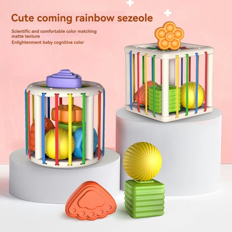 طفل التعليم المبكر اللعب اللون الدماغ اليد الحسية المعرفية اللعب التنوير قوس قزح سيسل اللعب هدايا عيد الميلاد هدية عيد الفصح