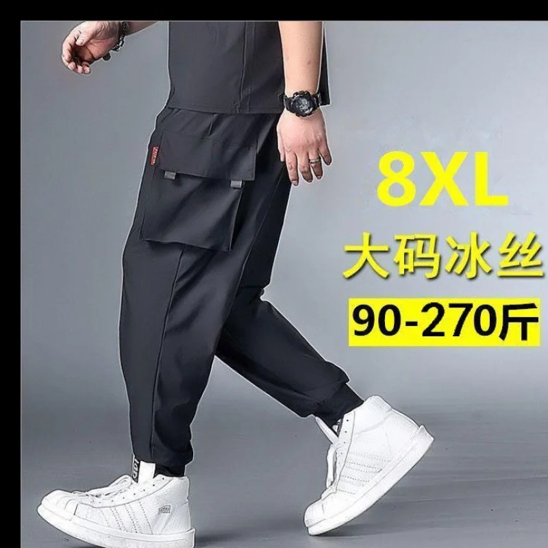 Plus-Sized plus Size New Thin2023Sports Pants Men's Ankle Banded Slacks Overweight Man Loose Stretch Overalls