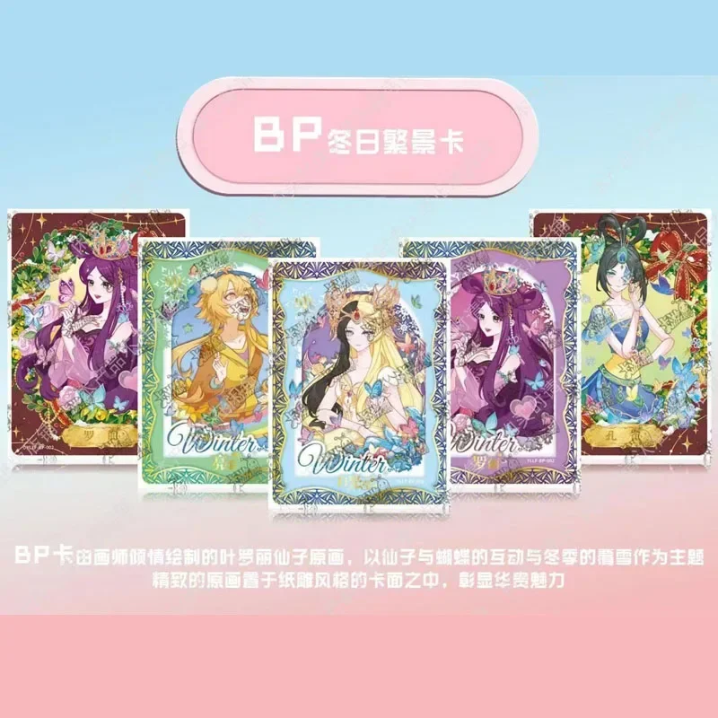 Fairy dream leaf Lori Cards Booster Box Girl Anime Full Sets Rare Limited Winter Day Stars Collection Card Girls Birthday Gifts