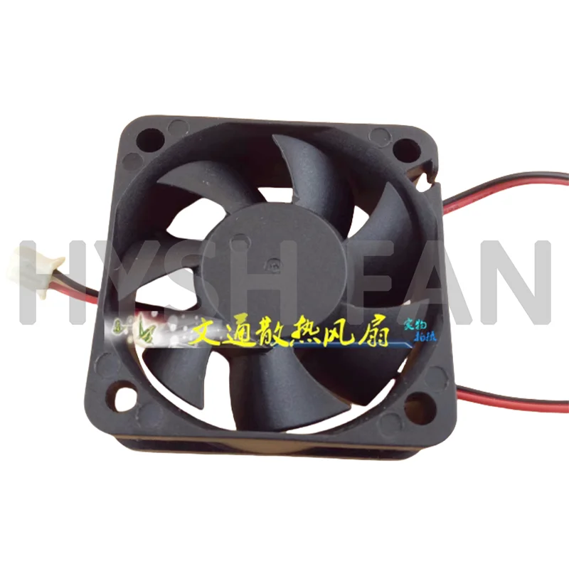 

XJ24B5020H DC24V 0.15A DC 2-wire Cooling Fan 5CM/ Cm