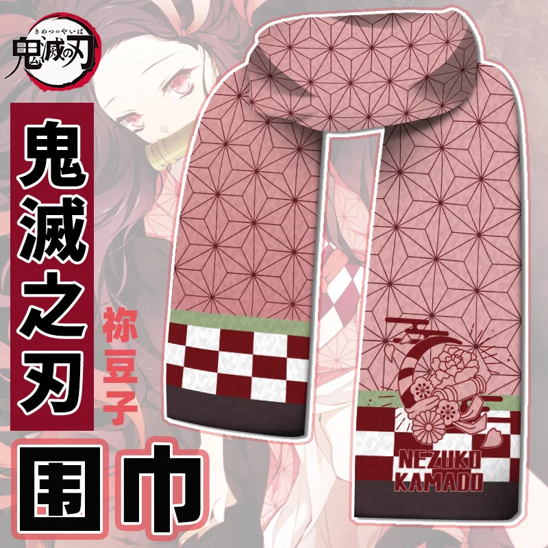 Demon Slayer Kimetsu No Yaiba Anime Scarf Winter Warm Neck Wrap Kamado Tanjirou Agatsuma Zenitsu Tomioka Giyuu Cosplay Accessory