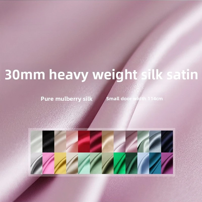 

30mm Pure Pigment Crepe Satin Mulberry Silk Fabric for Soft Skin-friendly DIY Sewing Shirt Dress Clothing Fashion Cloth By Meter