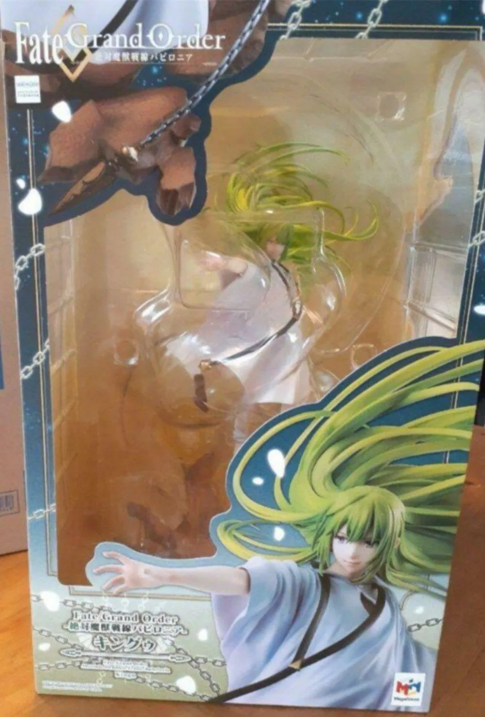 

Original Brand New MegaHouse Enkidu Fate/Grand Order Absolute Demonic Front: Babylonia Action Figure Model Collectible Gift