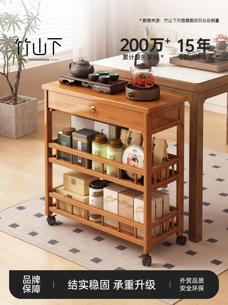 

Small table table mobile coffee table side cabinet simple sofa side shelf new Chinese side tea storage cabinet