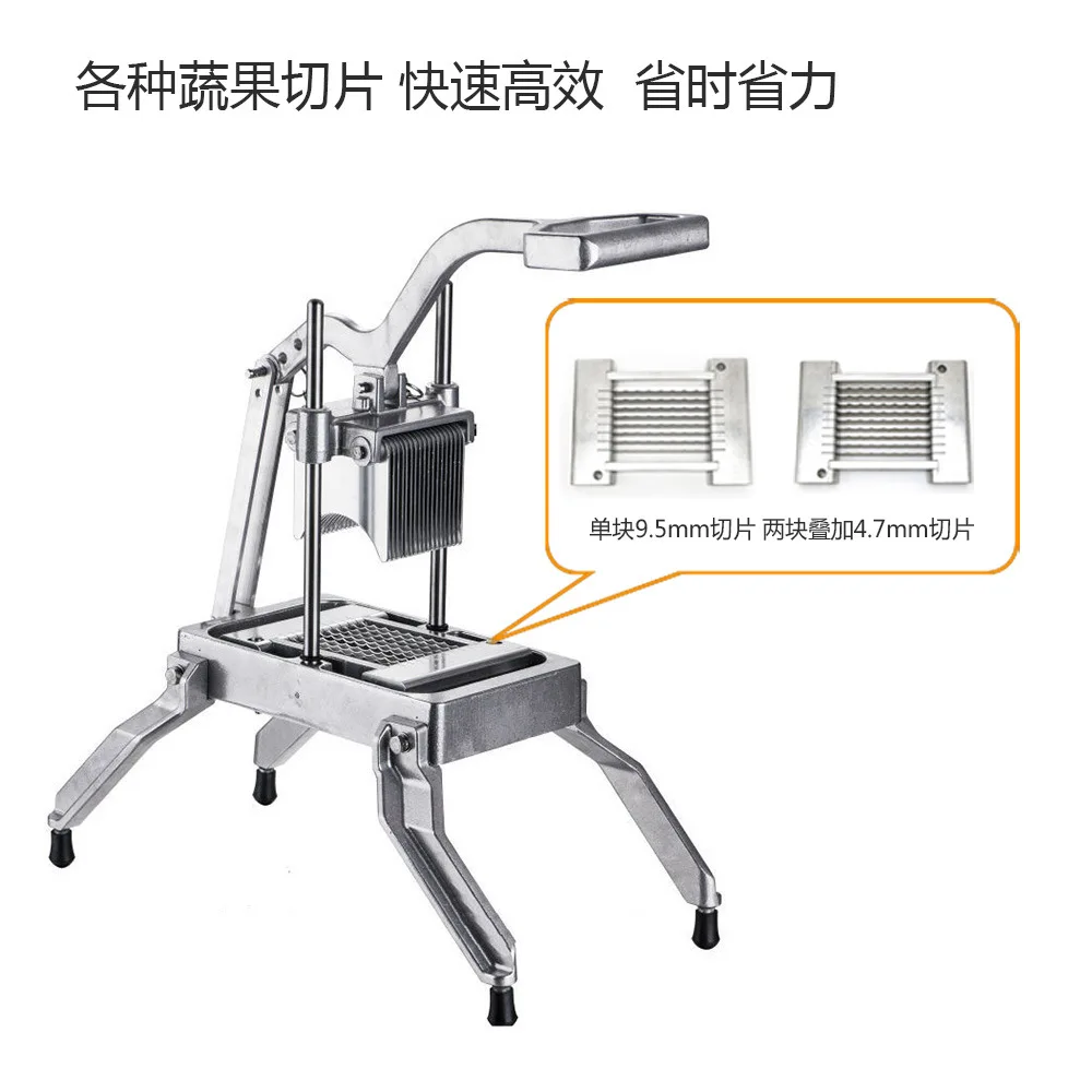 Commercial Aluminum Vegetable Cutter, Wavy Potato Slicer Machine with Multi Function Blades