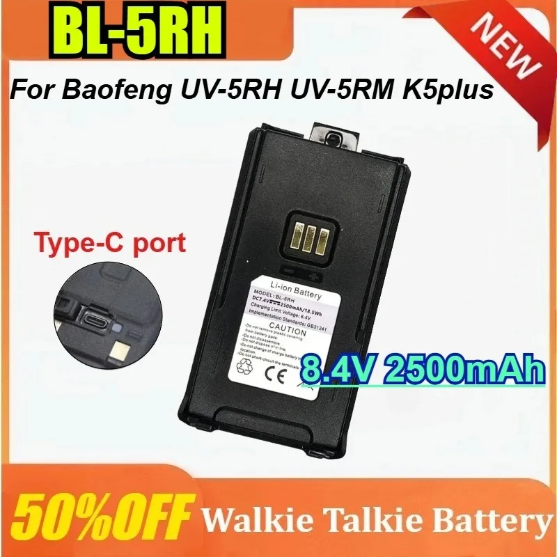 

BL-5RH 2500mAh For Baofeng UV-5RH Radio Battery TYPE-C Rechargable Batterior Tri-Band 999Ch Frequency FM Ham Walkie Talkie