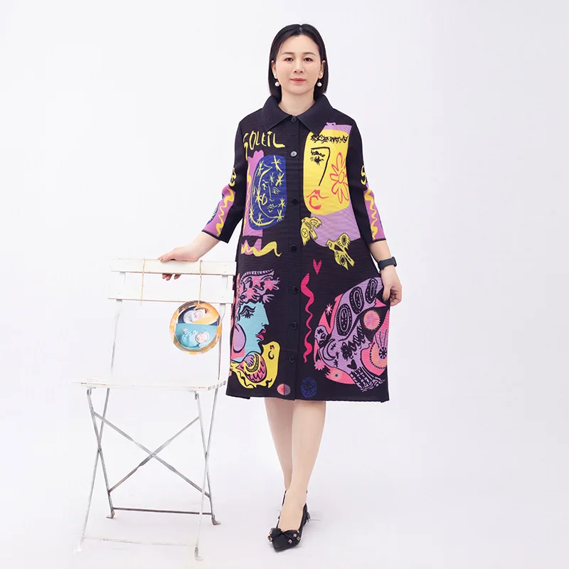 New printed color blocked lapel long sleeved temperament plus size women's cardigan skirt