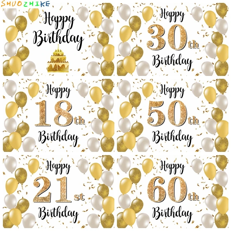لافتة خلفية لعيد الميلاد السعيد باللون الذهبي اللامع للأولاد والبنات بعمر 18 عامًا لحفلات أعياد الميلاد وخلفية التصوير الفوتوغرافي