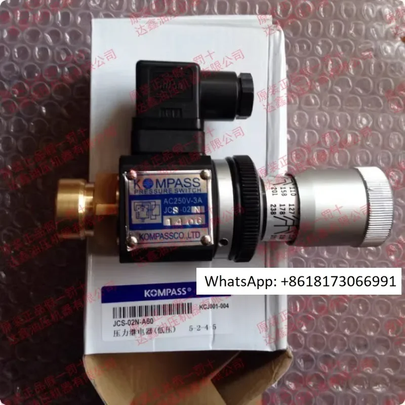 

Kangbaishi KOMPASS pressure relay JCS-02N JCS-02NL JCS-02H JCS-02S