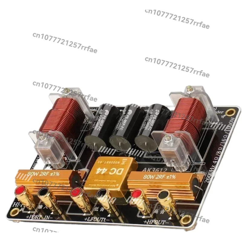 

B-964 Single 12 /15 /18 Inch Stage Speaker 2 Frequency One High One Low Frequency Divider 2 Way Speaker Crossover 700-2000W