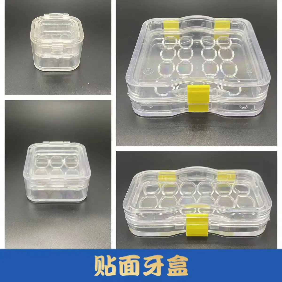 

Dental Tooth Packaging Box