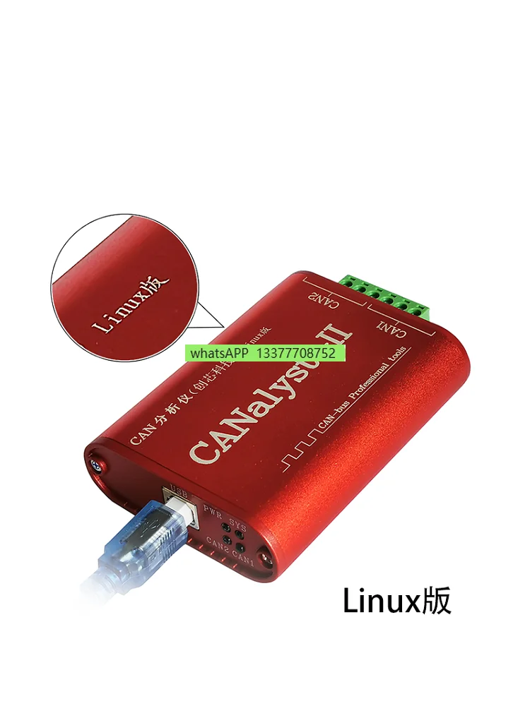 

Can Analyzer Canopen J1939 Devicenet USBCAN-2 Usb to Can Compatible with Zlg