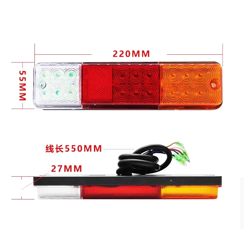 Forklift LED Rear Tail Light For Heli Hangcha 2-3.5t Single Reversing Light Turn Signal Tricolor Combination Light Brake