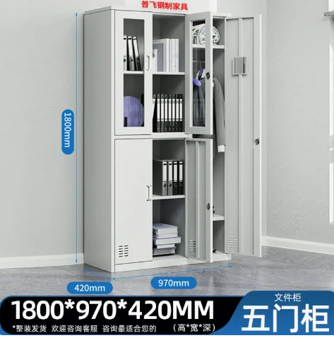 File cabinets, office metal cabinets, storage materials, steel cabinets with locks, financial voucher filing cabinets, changing