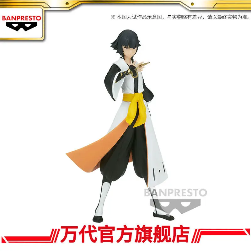 Bandai BANPRESTO BLEACH SOLID AND SOULS Soi Fon Action Figure Desktop Ornament Birthday Gift