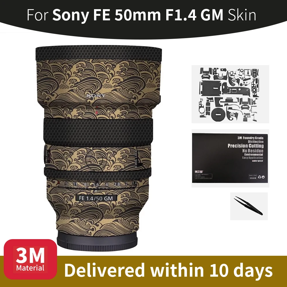 

For Sony 50mm f1.4 gm Skin Sony FE 50mm F1.4 GM Camera Lens Skin Anti-scratch Camera Lens Sticker protective film More Colors