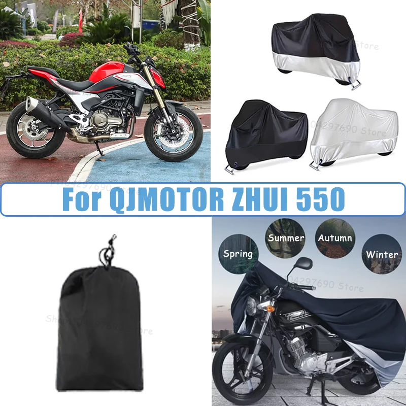 210D Oxford Motorcycle Cover Waterproof All Season UV Protection For QJMOTOR ZHUI 550 Anti-Tear Windproof Motorbike Cover