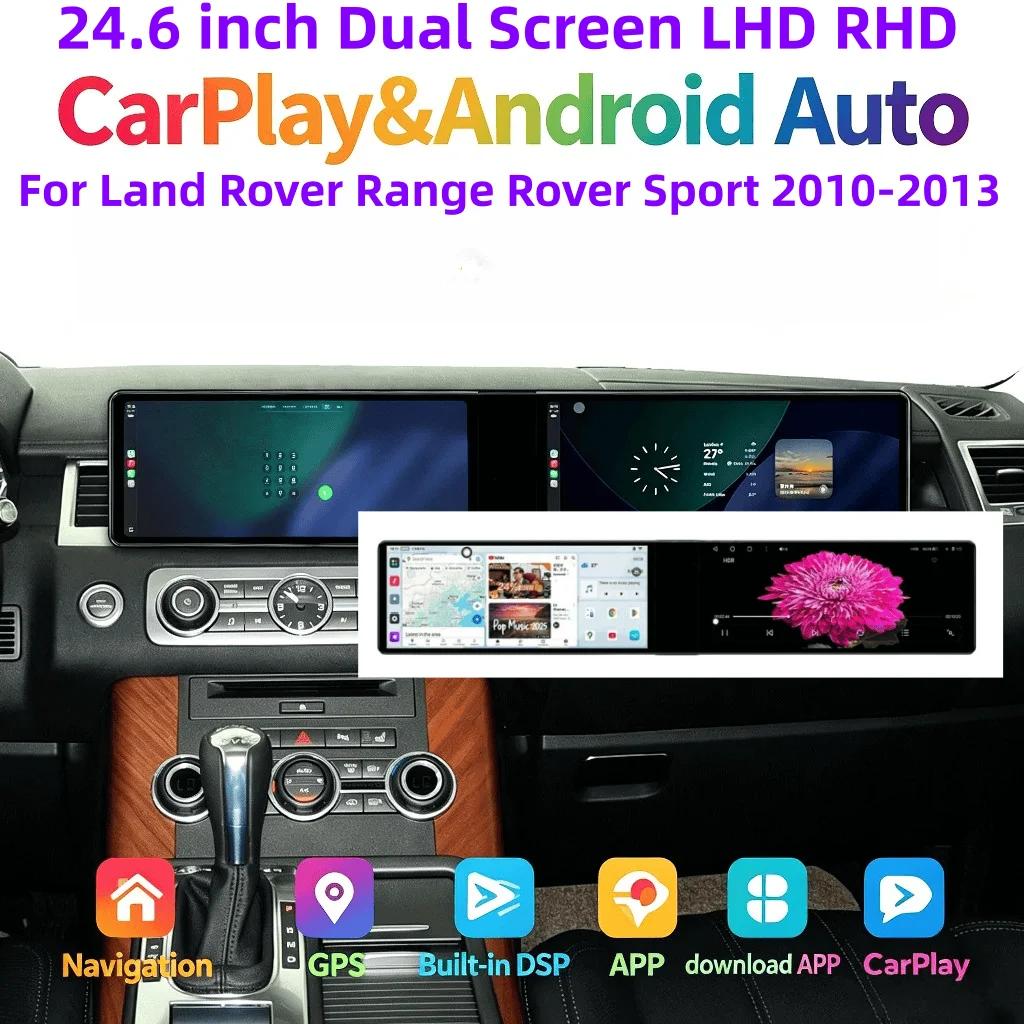 

H 12.3+12.3inch Dual Android Screen For Land Rover Range Rover Sport 2010-2013 Carplay Car Radio GPS Multimedia Video Player