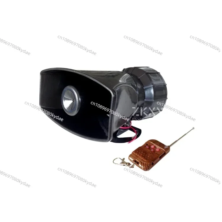 Wireless Remote Control Seven-tone Alarm Horn 12V Car and Motorcycle Alarm