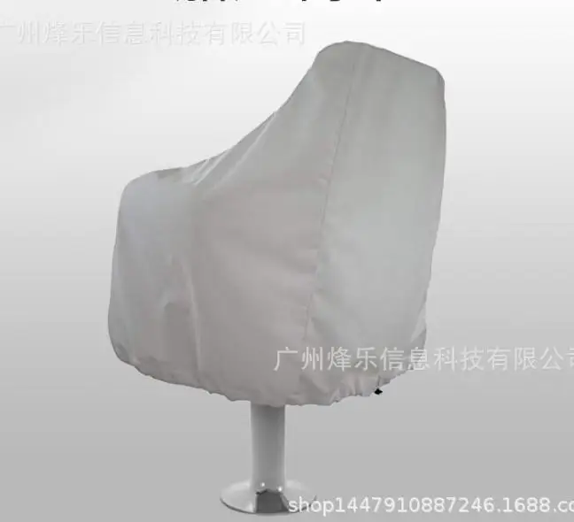 

Boat Seat Cover Waterproof Polyester Durable Captain Chair Protection Outdoor Full Coverage Helm Boat Bench Covers