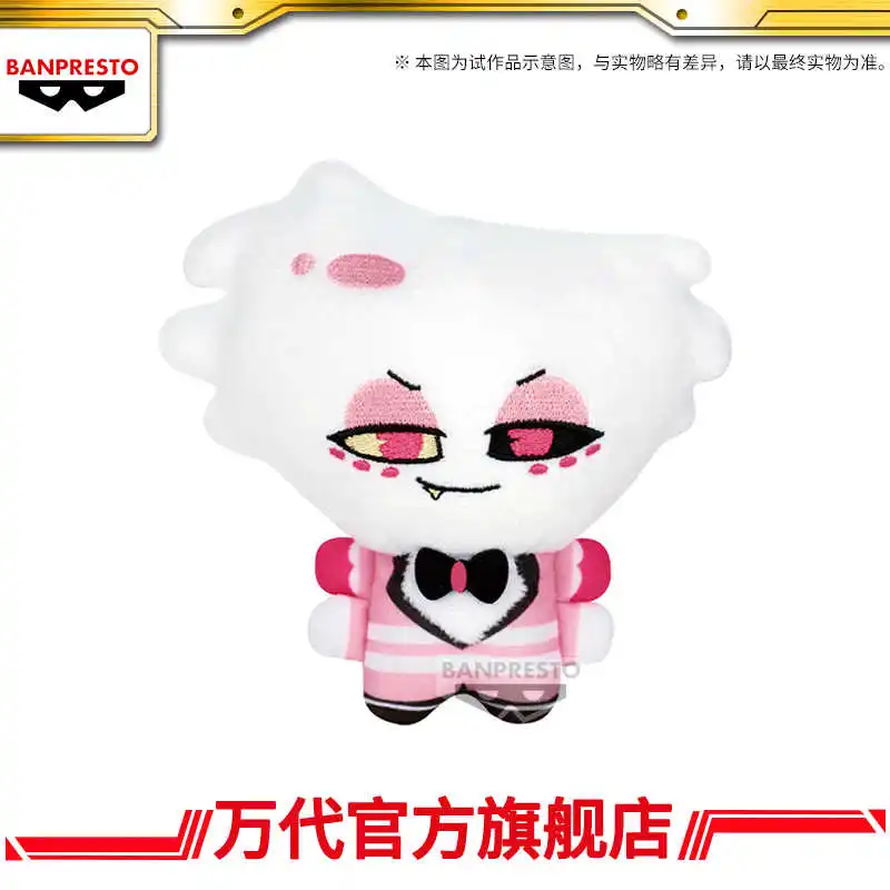 ตุ๊กตาผ้าขนสัตว์นุ่มน่ารักสไตล์อนิเมะ ของเล่นตุ๊กตาดังโก้ ของขวัญคริสต์มาส มีสินค้าพร้อมส่ง