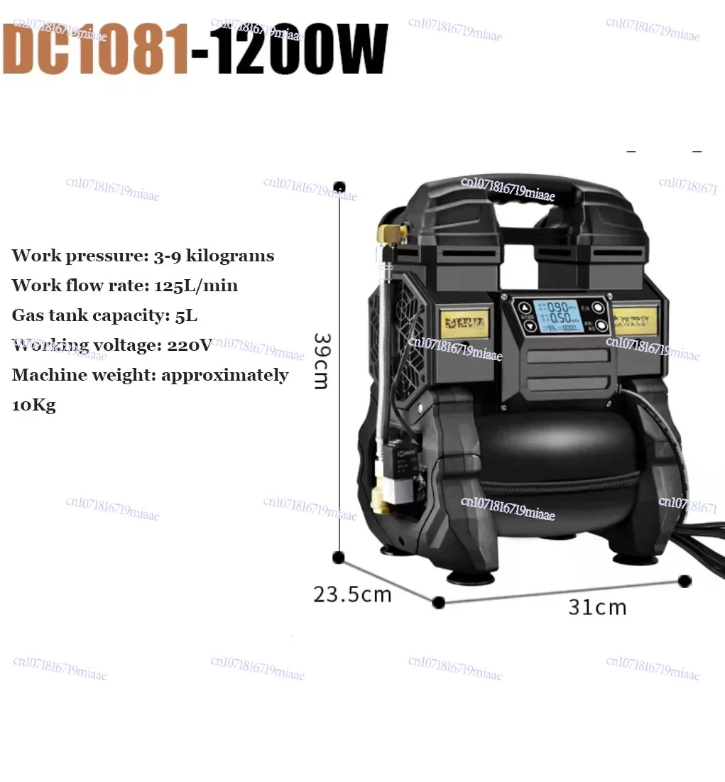 Portable Small Oil-Free Air Compressor Woodworking Painting High-Pressure Air Compressor Variable Frequency Air Compressor