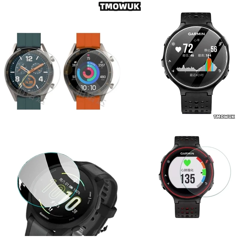 

Anti-Scratch Tempered Glass For Forerunner 45/55/158/220/235/245/255/255s/620/635 - HD Clear Privacy Screen