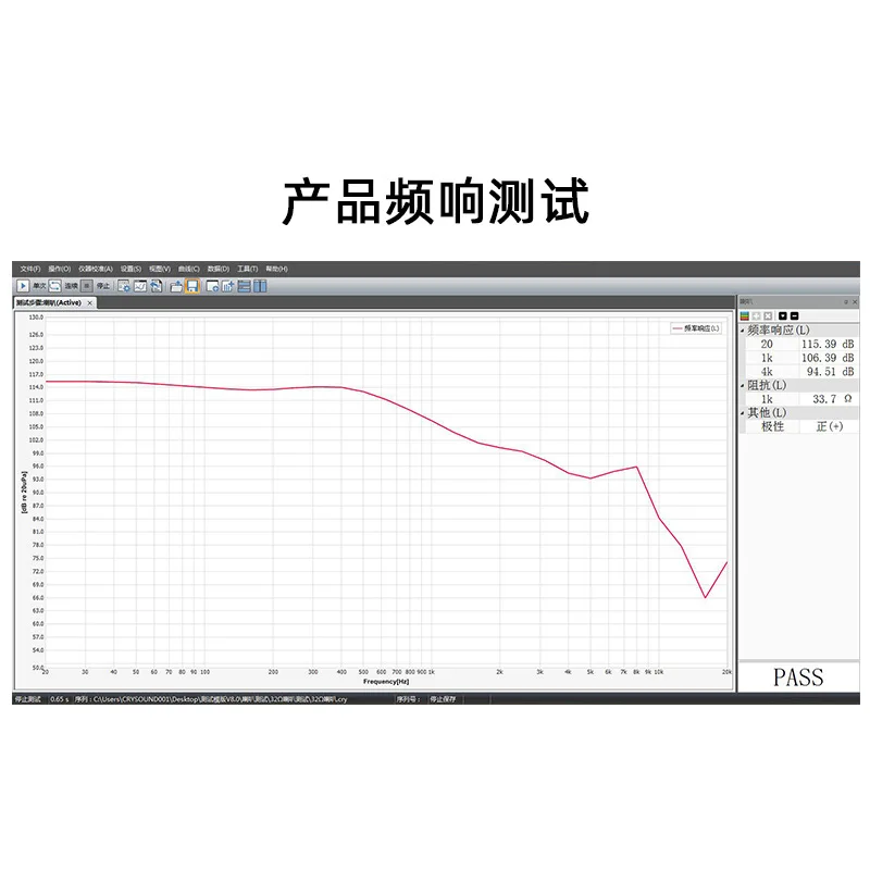 10pcs 13MM speaker thickness 1.9MM Titanium composite membrane 32ohms