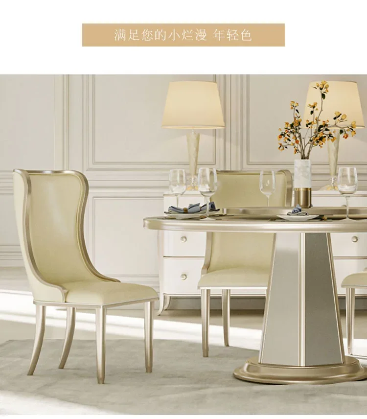 Североамериканский светлый роскошный светлый французский круглый обеденный стол с поворотным столом, бытовой, американский, простой из цельного дерева