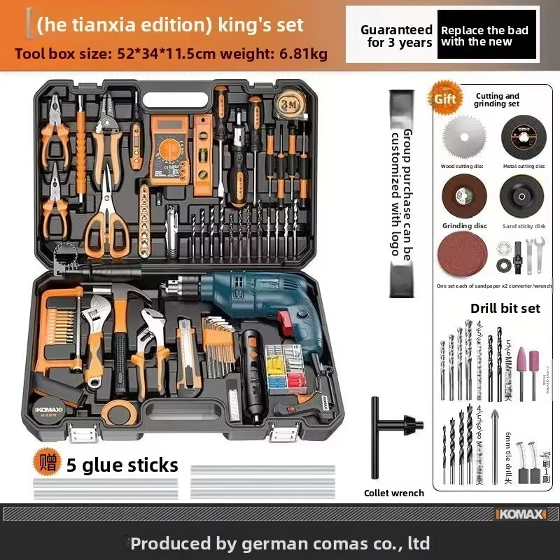 Hardware Tool Combination Set Carbon Steel Electric Hehong Brand 1 Year Warranty Truck Trailer Brake Parts OEM