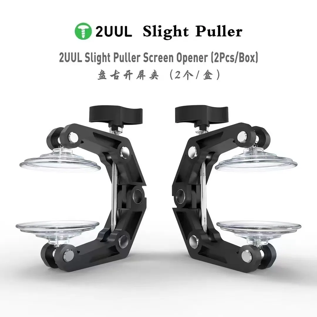 2UUL Slight Puller LCD Screen Opener Tool Multi-function Sucker with Strong Suction Cup Back Rear Glass Holder and Pressure Clip